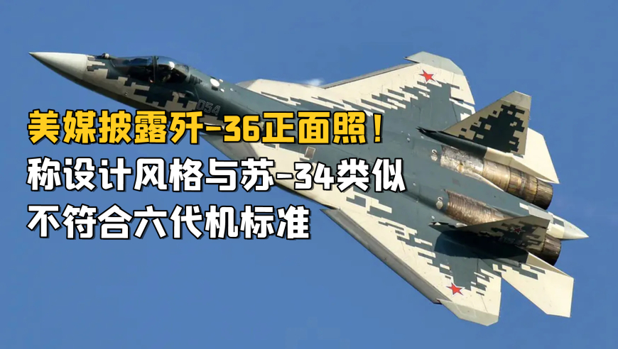 甲亢哥摘下梅西头套发现是C罗,新奥门资料大全正版资料2025香港,机构预测与落实方法揭秘_静态版V15.52