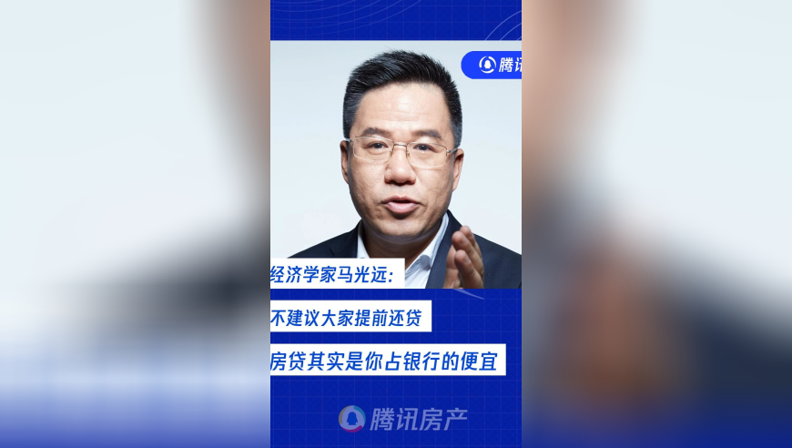 考研人查成绩状态,2025年新澳奖结果香港王中王,创新典义解读_创新版V11.50