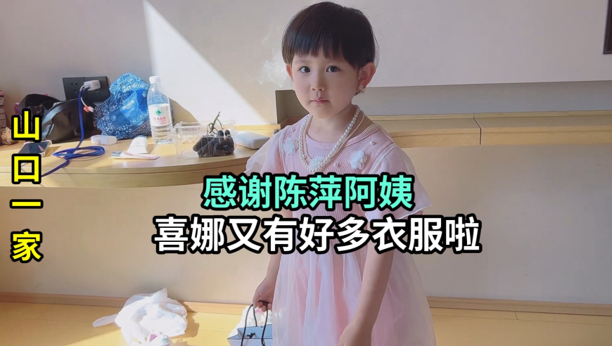 老澳门资料大全正版资料2025年免费下载,余承东回应PuraX价格争议,决策资料解释落实_社交版V1.21