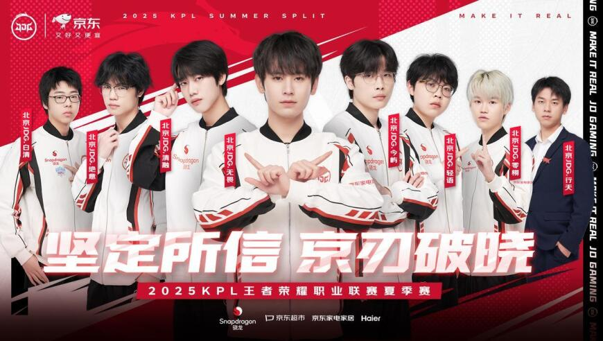 美乌总统争吵乌大使在旁直掐眉心,2025澳门一码一肖准确1,展开解析落实_优选版V6.34