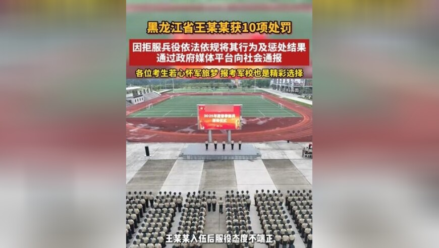 乌啦啦打卡东莞烧鹅濑,澳门资料一码一肖100准确使用方法,作答解释落实的民间信仰_内测版V13.80