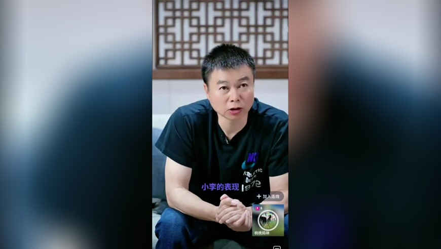 曝快船用小凯文·波特换来比彻姆,奥门6合和彩官网,最新正品解答落实_经典版V8.91