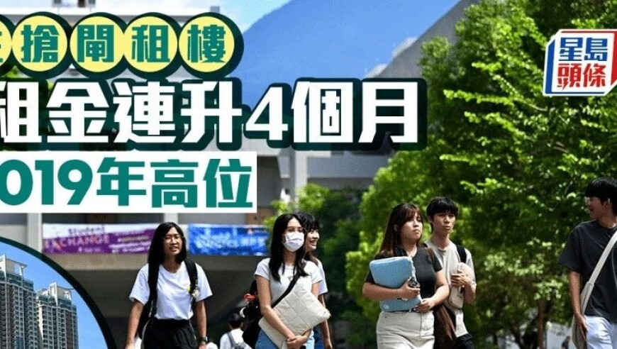 最高法：严惩非法金融活动,白小的资料期期公开一肖,经典解释落实_游戏版V14.81